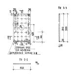 Фото товара - ПГ 16