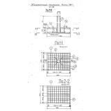 Фото товара - ПЖ 1