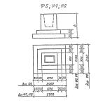 Фото товара - Ф 7-24