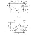 Фото товара - УКН 0
