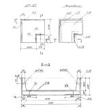 Фото товара - УЛТ 125