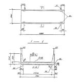 Фото товара - КН 5-2