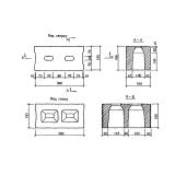 Фото товара - КСР-ПР-ПС 39