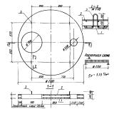 Фото товара - ПП 20-4-1