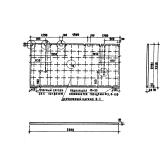 Фото товара - ПГ 1