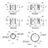 Фото товара - СШ 4-1