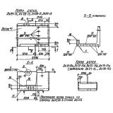 Фото товара - Лу 30-15 (3.006.1-2/82)