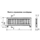Фото товара - ОП 30-12