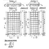 Фото товара - П 10-4-6