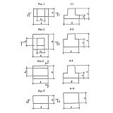Фото товара - Р 1-15