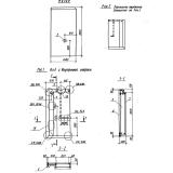 Фото товара - 1НС 15-29-40-150 л