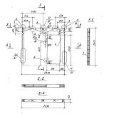 Фото товара - 5ВС 3-6