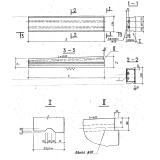 Фото товара - ПНВ 48-6-25-2 я