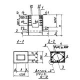 Фото товара - ПБ 1-4-1 (3.015-8/84)