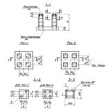 Фото товара - ПН 2-2-1 (3.015-8/84)