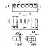 Фото товара - УДБ 0,6-5,4