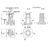 Фото товара - 137598Ф 5 (3.505-11)