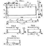 Фото товара - 1НЧ 70-24-35-50 л-3,3 (1.138.1-17)