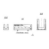 Фото товара - Н 0,35