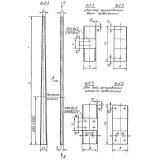 Фото товара - 1ОЖ 35-8-1