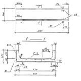 Фото товара - КН 1