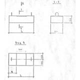 Фото товара - ОП 1 н