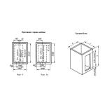 Фото товара - ШЛС 28-32
