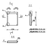 Фото товара - 2ПСЦ 17-21-3,0