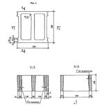 Фото товара - КВ 39