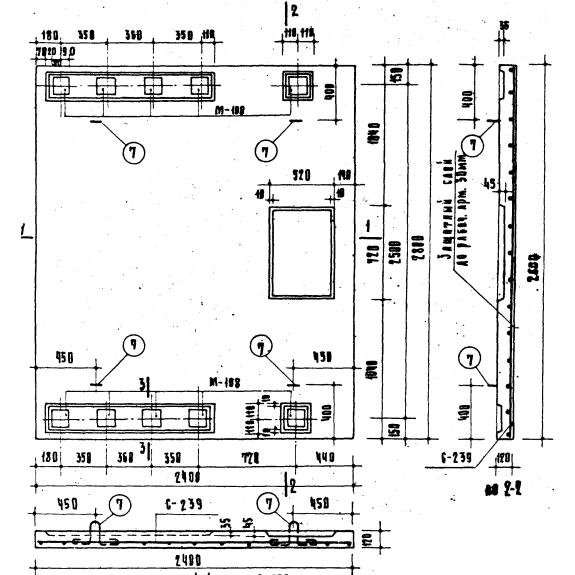 Большое фото товара - ВП 1. Вариант №1