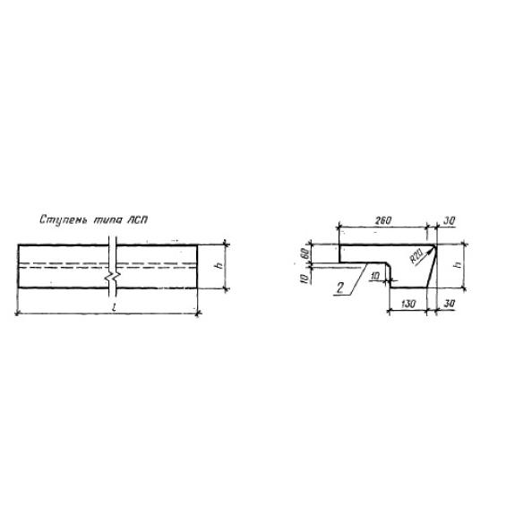 Большое фото товара - ЛСП 11 лев (1.055.1-1). Вариант №1