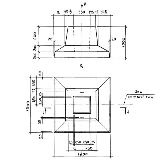 Большое фото товара - 4Ф 18-18-2 (1.812.1-1/92). Вариант №1
