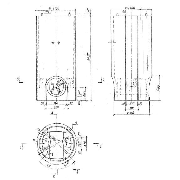 Большое фото товара - КЛ 10. Вариант №1