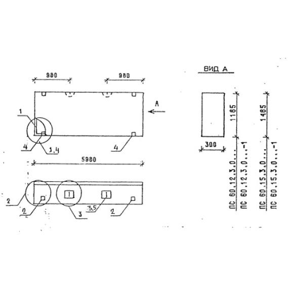 Большое фото товара - ПС 60-12-3,0-3 л. Вариант №1
