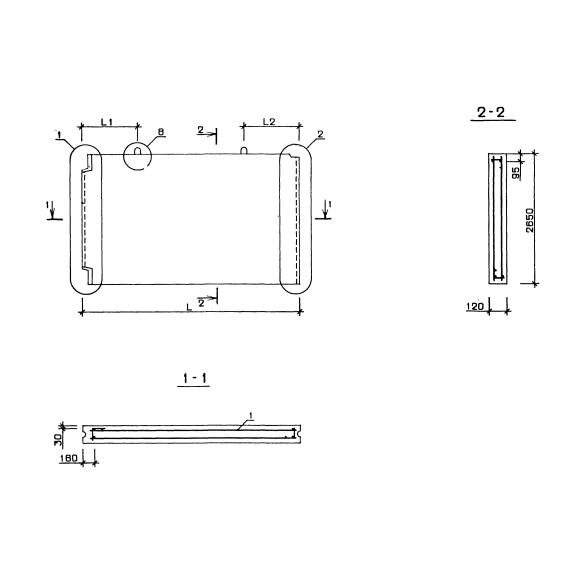 Большое фото товара - В 2,3-46-27-12-1. Вариант №1