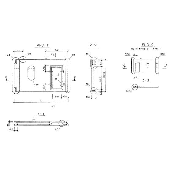 Большое фото товара - В 2,5-64-27-16-5. Вариант №1