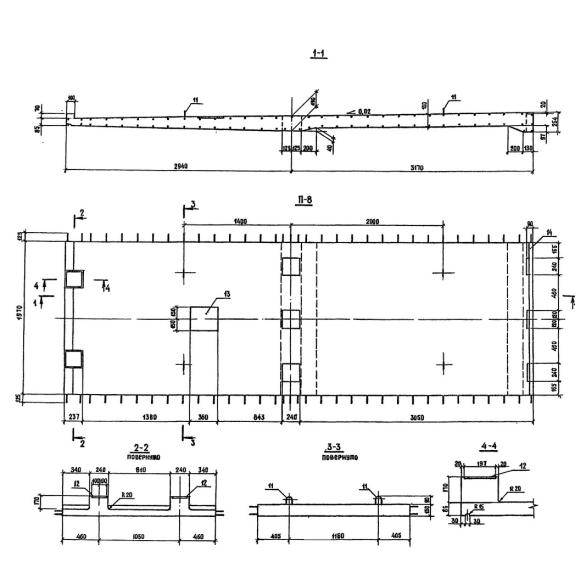 Большое фото товара - П 8. Вариант №1