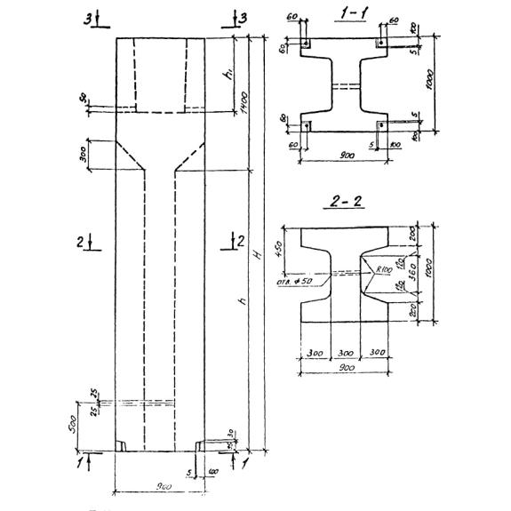 Большое фото товара - ВБ 9-10-45-5. Вариант №1