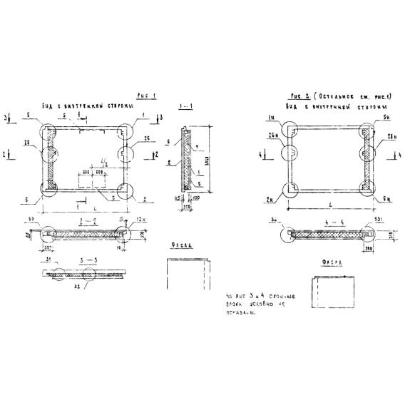 Большое фото товара - 5ПСТ 38-31-35 т-1. Вариант №1
