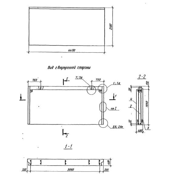 Большое фото товара - 1НС 45-22-40-50 л. Вариант №1