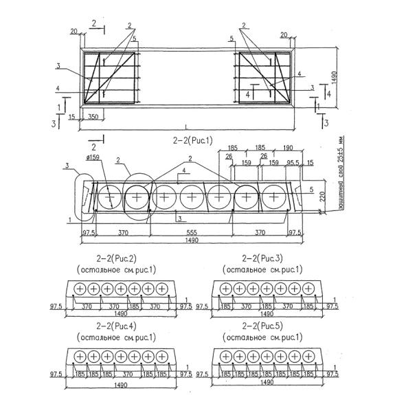 Большое фото товара - ПТМ 90-15-22-9,0 S800. Вариант №1
