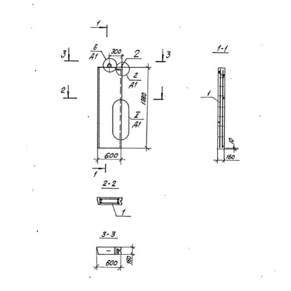 Большое фото товара - 5ВСЦ 5. Вариант №1