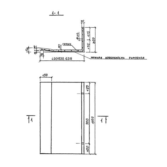 Большое фото товара - ПУ 10-6-3,5. Вариант №1