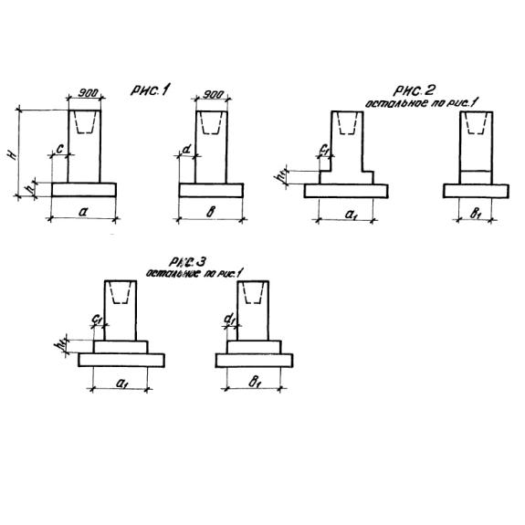 Большое фото товара - ФА 1-4 (1.412-3/79). Вариант №1