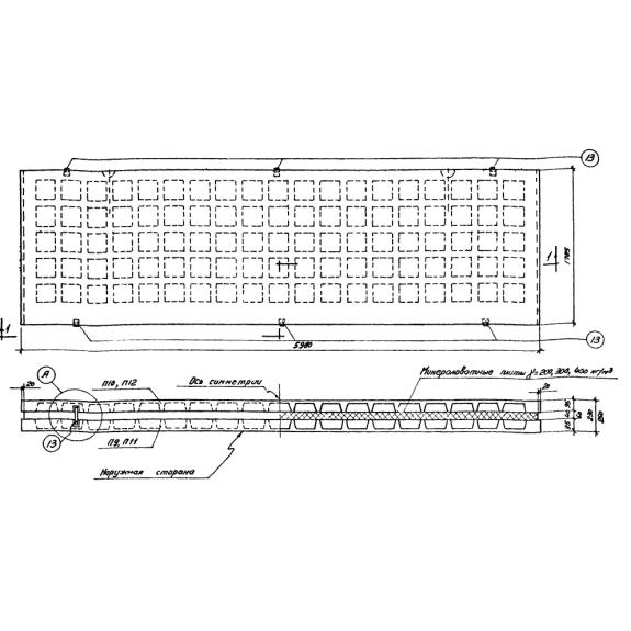 Большое фото товара - ПСТ 23-1-1-1,8-6 (СТ 02-33). Вариант №1