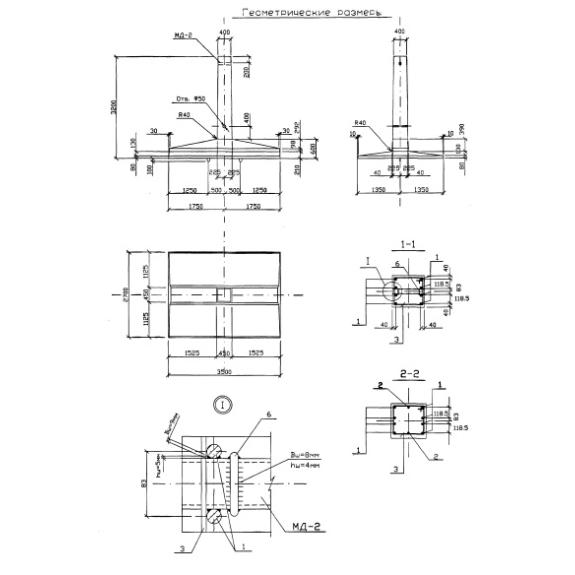 Большое фото товара - АФС 1 (ИНВ 12981тм-т1). Вариант №1