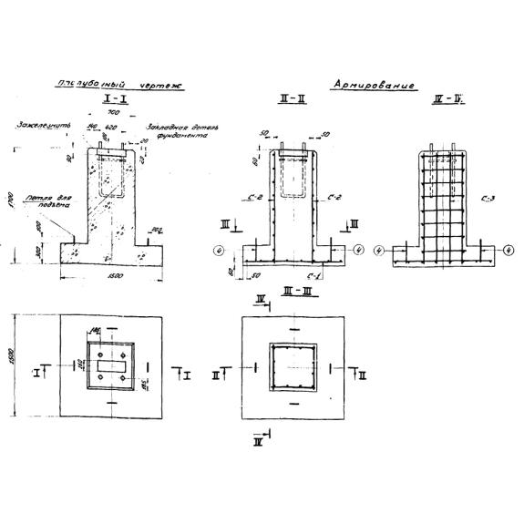 Большое фото товара - 137598Ф 6 (3.505-11). Вариант №1
