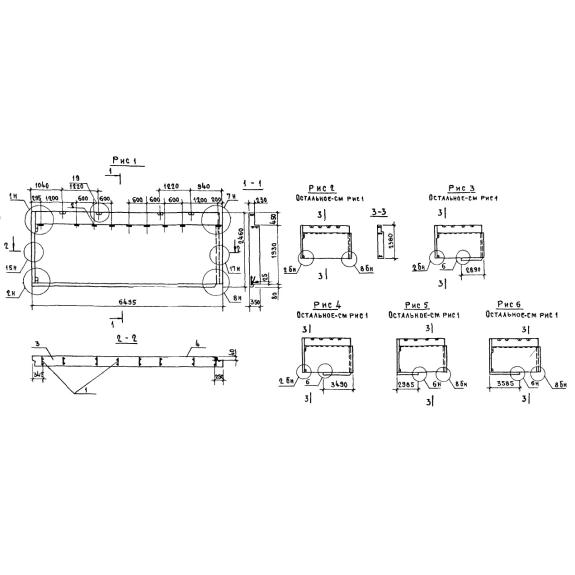 Большое фото товара - 1НЧ 65-25-35-50 л-3,1,1 (1.138.1-17). Вариант №1