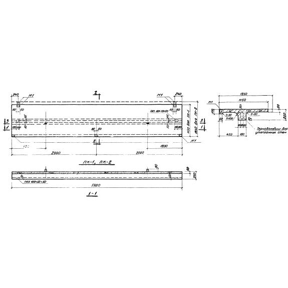 Большое фото товара - ПК 2. Вариант №1