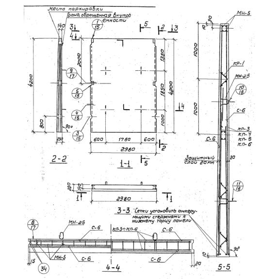 Большое фото товара - ПС 2-42 к4. Вариант №1